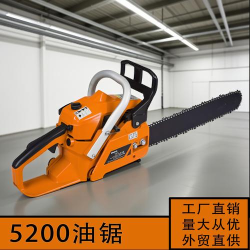 5200油锯伐木锯汽油锯切割锯木小型家用据木头神器
